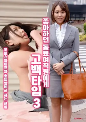 旧钟楼谜案悬疑剧全集在线观看